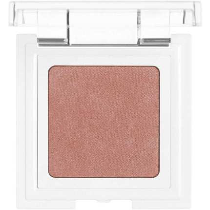 Wakeup Cosmetics Milano High Pigmentation Shiny Eyeshadow Palette Leo Leo 0.03g
