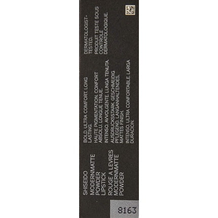 Shiseido SMK Lip Modern Matte 511