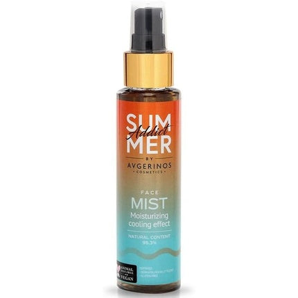 Avgerinos Cosmetics Summer Addict Face Mist 100ml