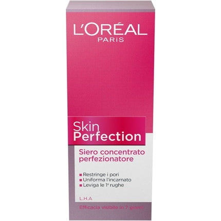 L'Oreal Skin Perfect Serum 30ml Facial Care