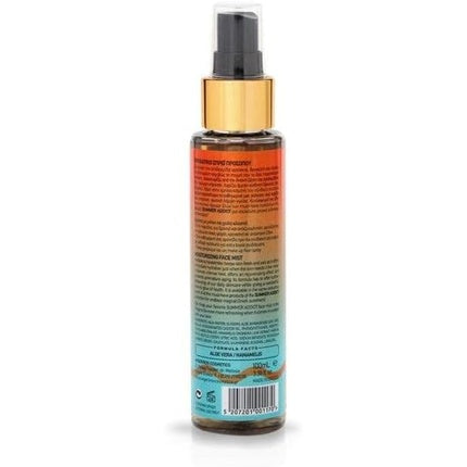 Avgerinos Cosmetics Summer Addict Face Mist 100ml