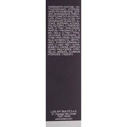 Lip Expert Shine No. 5 Chili Potion 3g