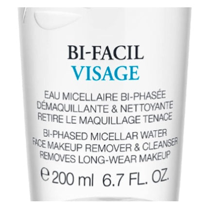 Lancôme- Bi Facil Visage Bi-Phased Micellar Water Face Makeup Remover & Cleanser 200ml/6.7oz 200ml