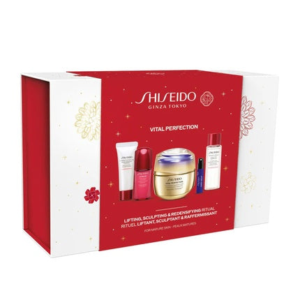 Shiseido Vital Perfection Supreme Holiday Kit