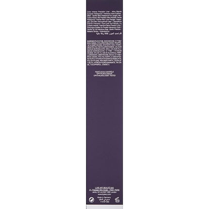 By Terry Crayon Khol Terrybly Eyeliner No. 7 Brown Secret 1.2g