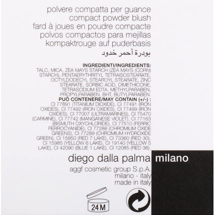 Diego Dalla Palma Powder Blush 05 Matte Biscuit