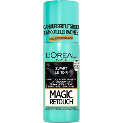 L'Oreal Paris Magic Retouch Hair Spray No. 01 Black 75ml