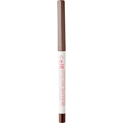 Pupa Sport Addicted Waterproof Liner #002 Dynamic Brown 0.35g