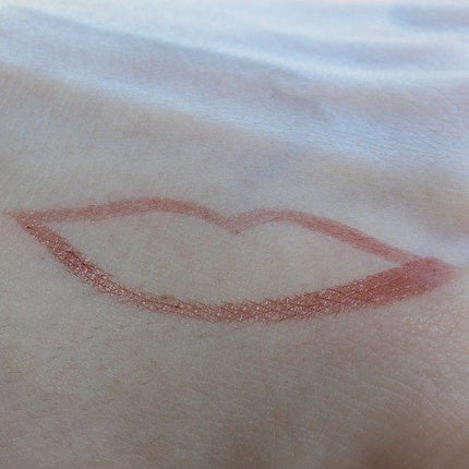 Forever Line Lip Contour Terra