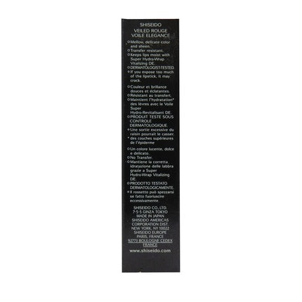 Shiseido Veiled Rouge PK314 Caprice Lippenstift 2g