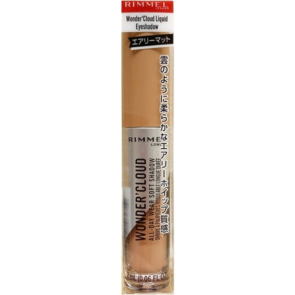 Rimmel London Wonder'Cloud Liquid Eyeshadow 001 Honey Drop